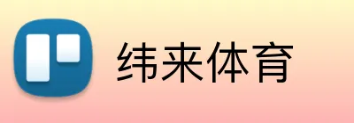 纬来体育 logo